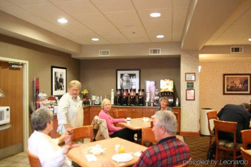 Hampton Inn Columbia Restaurant foto